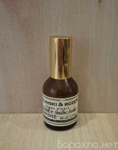 Продам: Зелински Орхидея, ваниль амбра оригинал