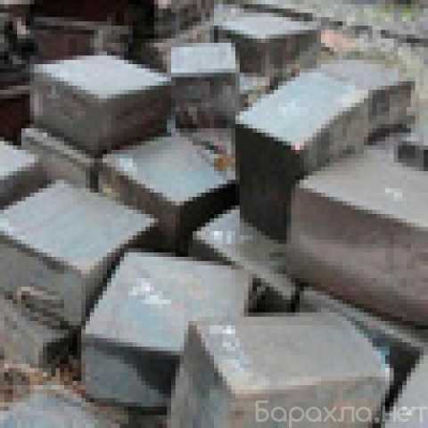 Продам: Сталь 18хнва, 40хнва, 30хгва, 5хнв, 5хнм