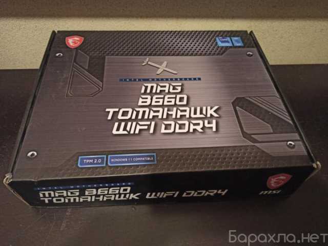 Продам: Процессор i5 12400 и плата MSI MAG B660