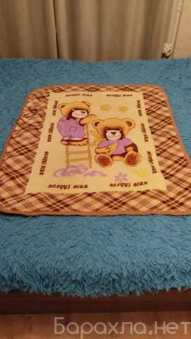 Продам: Детский плед