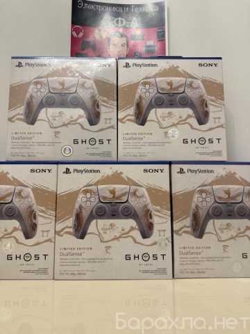Продам: DualSense Ghost of Yotei Gold Limited Ed