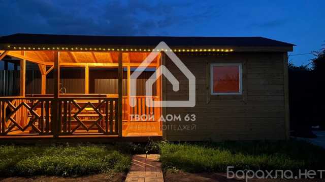 Сдам посуточно: коттедж