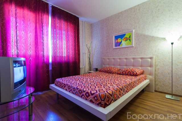 Сдам: квартиру