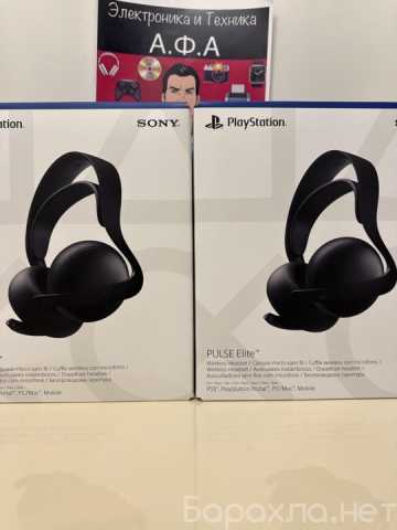 Продам: PS5 Sony Pulse Elite Black