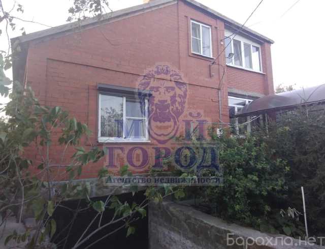 Продам: дом