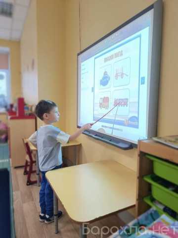 Предложение: Частный Детский сад с современной программой развития