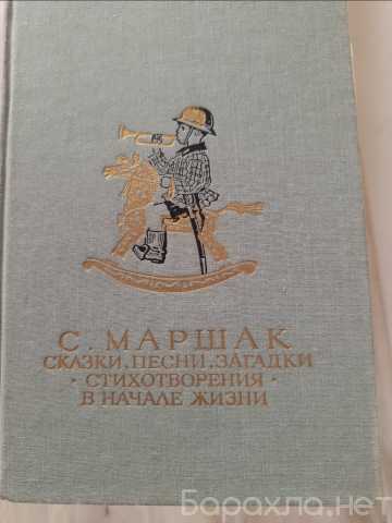 Продам: Книги