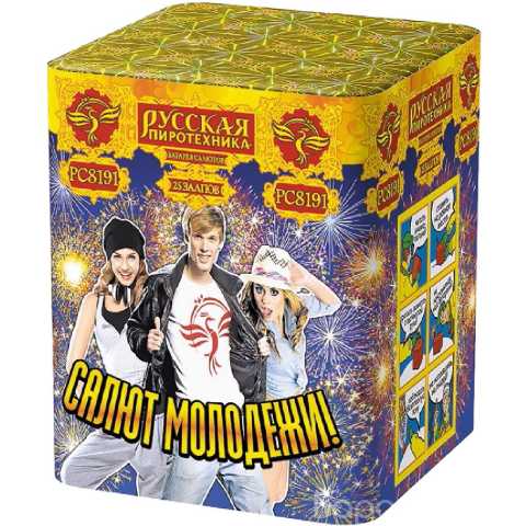 Продам: Фейерверк РС8191 Салют молодежи! (1,1" х