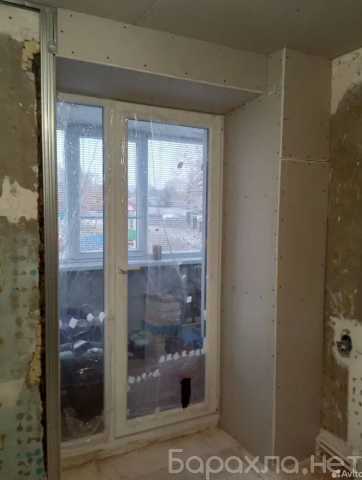 Предложение: Монтаж перегородок и потолков из ГКЛ