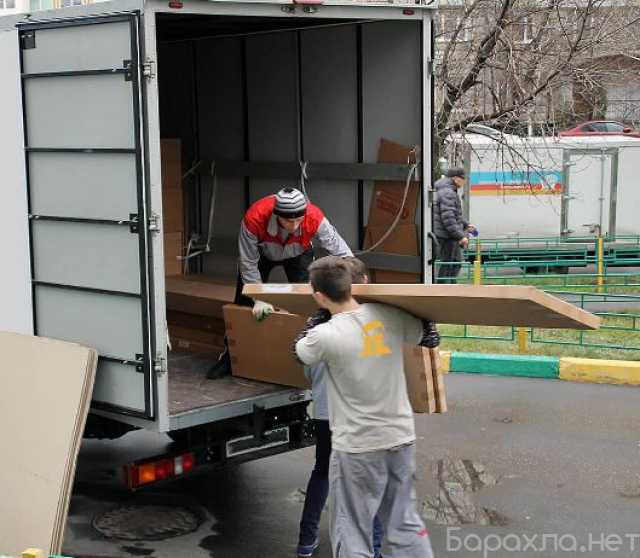 Предложение: Грузчики, переезды, разгрузка и погру