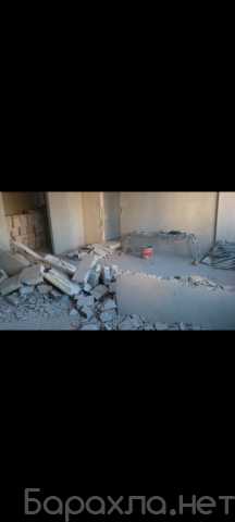 Предложение: Демонтаж/снос стен, перегородки, полов