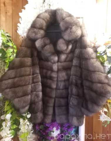 Продам: Шуба соболь Италия