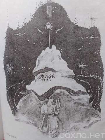 Предложение: лекция на тему - "Кем был Омоhой баaй?"