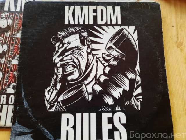 Продам: Виниловая пластинка KMFDM - "Rules"