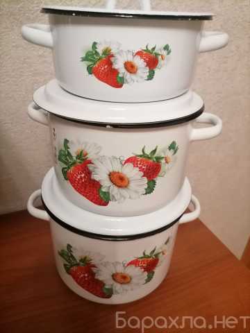 Продам: Набор эмалированных кастрюль новый