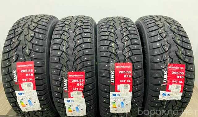 Продам: Шины зимние шипованные ILINK 205 55 R16