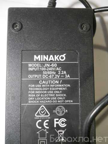 Продам: Зарядное устройство 3А 60V "Minako V/Mon