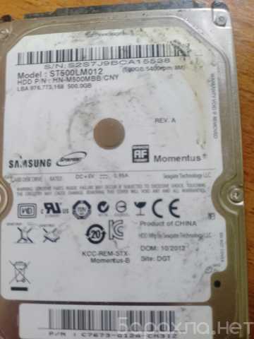 Продам: Жесткий диск Samsung ST500LM012