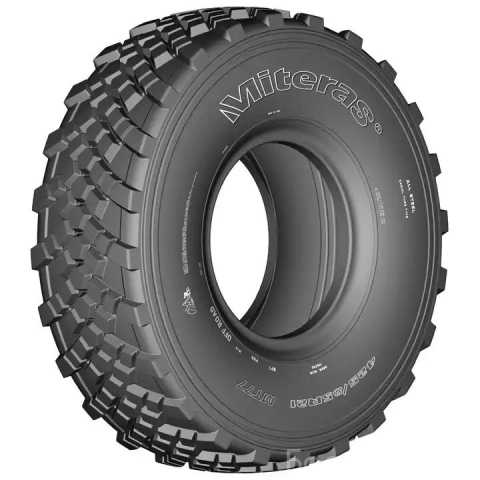 Продам: Шины 425/85R21 Double Coin новые