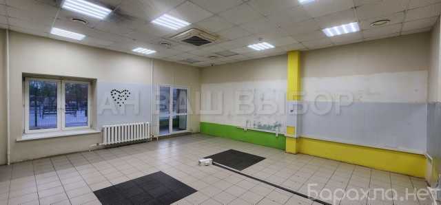 Сдам: Помещение свободного назначения