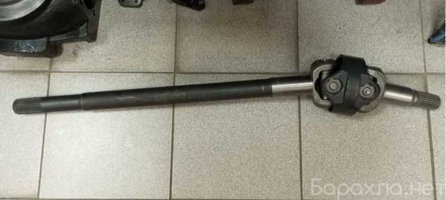 Продам: 0501206418 Полуоси в сборе со ШРУС