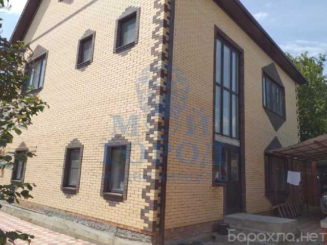 Продам: дом