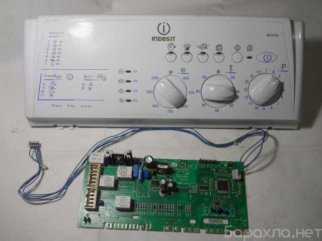 Продам: indesit witl106 з/ч