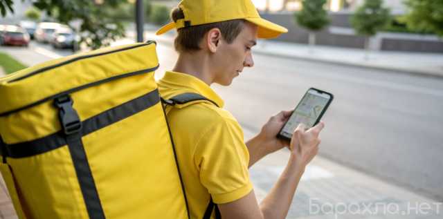 Вакансия: Курьер в Яндекс Доставку (Лавка / Еда)