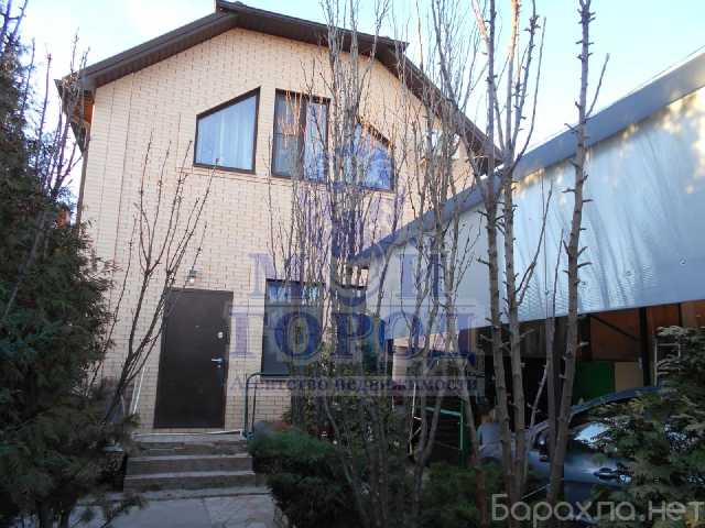 Продам: дом