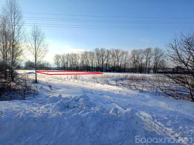 Продам: зем. участок д.Ильбеши Чебоксарский р-он