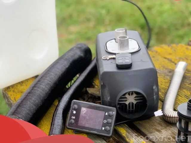 Продам: Автономный отопитель Автономка Сухой фен