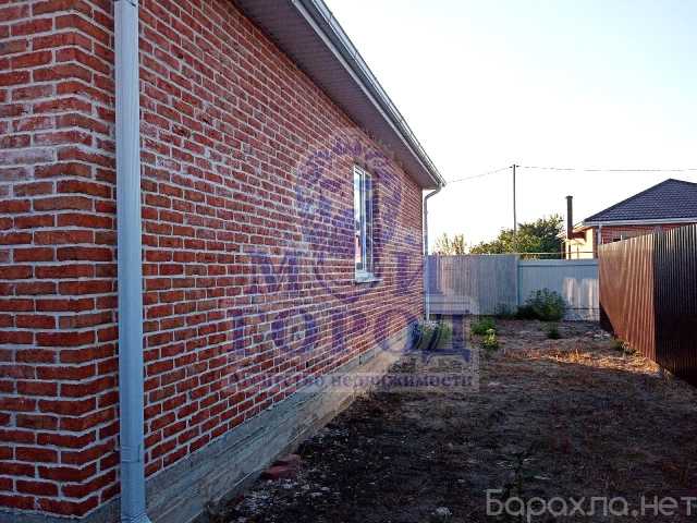 Продам: дом