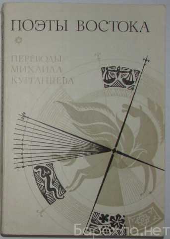 Продам: Договор авто. Отв. лицо / Должность / До