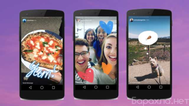 Предложение: Создаю короткие ролики (сторисы) по ваши