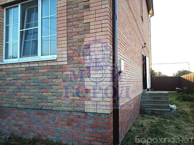 Продам: дом