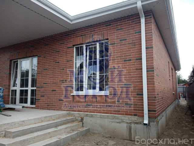 Продам: дом