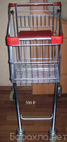Продам: тележки покупательские