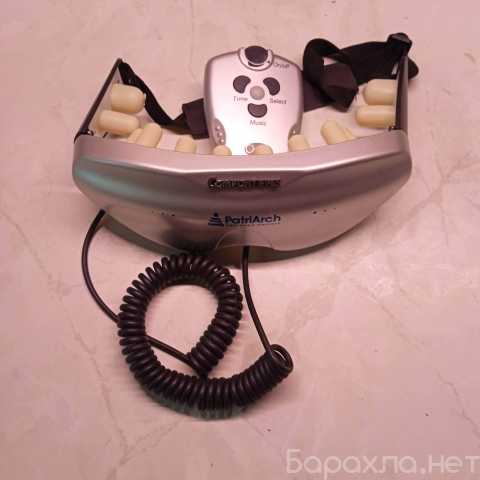 Продам: Массаж для глаз с музыкой и пультом новы