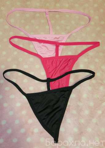 Продам: Стринги женские 3 пары
