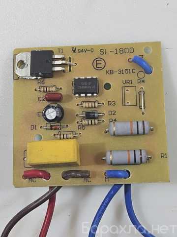 Продам: пылесос