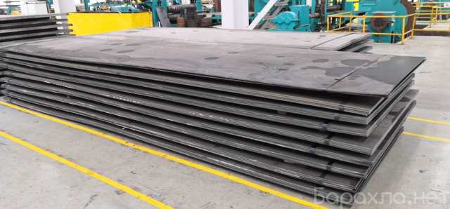 Продам: Лист 07ХЗГНМЮА 16х1500х6000 в наличии - 570 000 руб