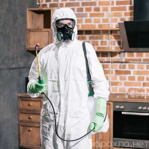 Предложение: Дезинфекция в Москве и по всей России