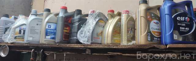 Предложение: Бесплатная замена масла 5W40 синтетика