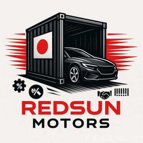 Продам: иномарку