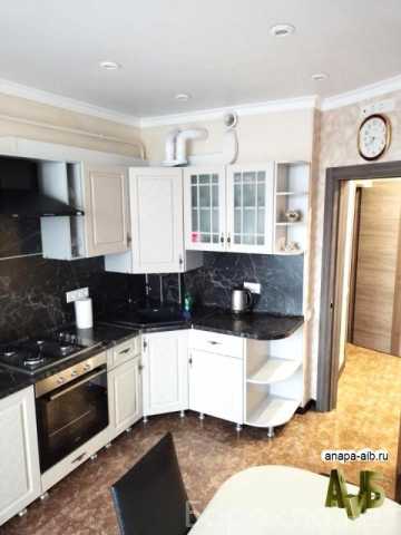 Продам: квартиру