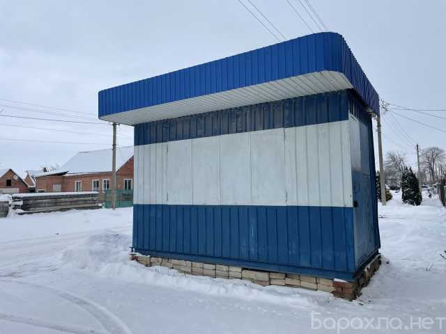 Продам: Киоск