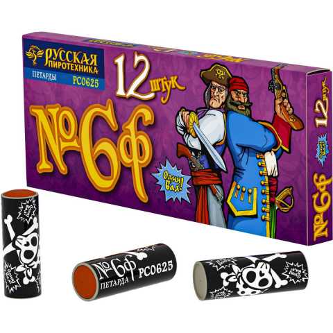 Продам: Петарды Корсар-6 РС0625 Команда корсара