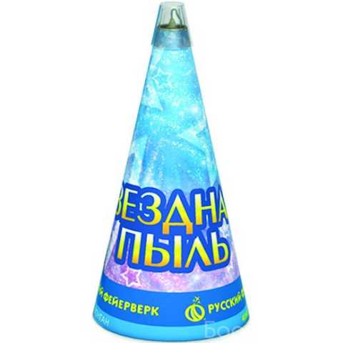 Продам: Фонтан пиротехнический Р4066 Звездная пы