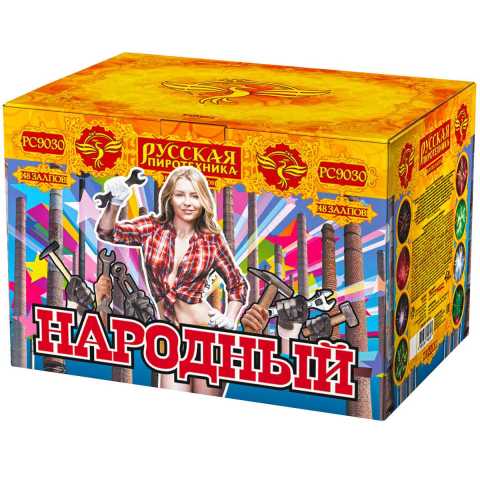 Продам: Фейерверк РС9030 Народный