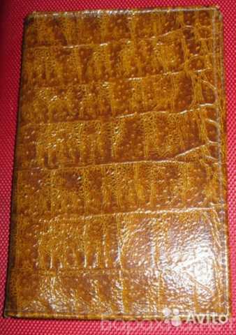 Продам: портмоне